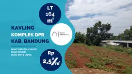 Tanah Kavling Strategis! Dekat UNPAD, IPDN & Gerbang Tol Cileunyi!