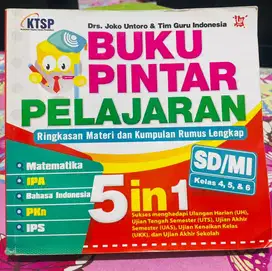 Buku pintar pelajaran