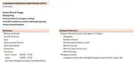 dibutuhkan cepat, ART PP, puribeta larangan ciledug