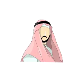 Les Privat Quran, B. Arab, Kitab
