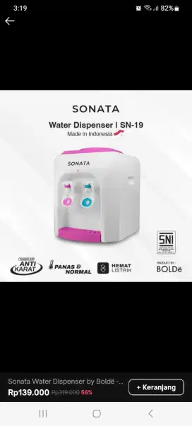 Sonata water dispenser