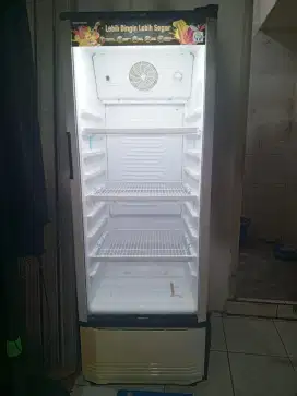 Jual Freezer pendingin