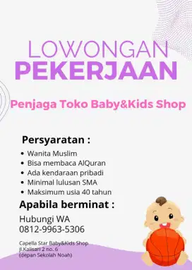 Lowongan Karyawan Toko Baju Anak