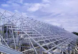 Baja Ringan Kokoh Murah.