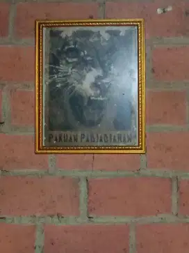 Jual lukisan macan Pakuan padjadjaran 1956