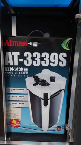 Filter atman 3339s