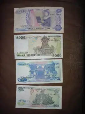 Uang lama rupiah