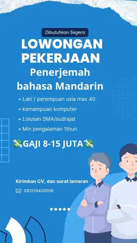 loker penerjemah mandarin