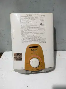 water heater paloma ph-5rfe