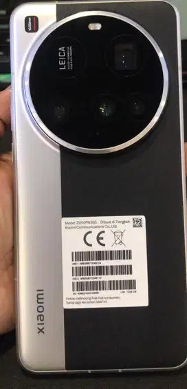 Xiaomi 15 Ultra 1TB