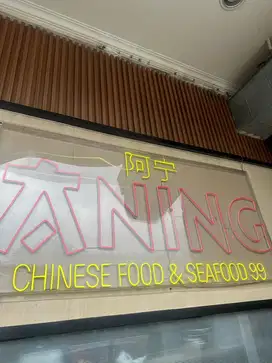 Koki Chinese Food Hunan, Tukang Potong