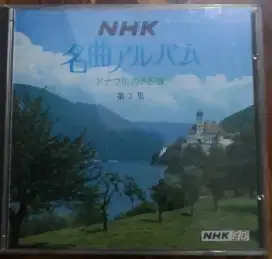 CD Musik NHK Orchestra