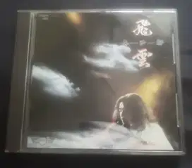 CD Musik KITARO