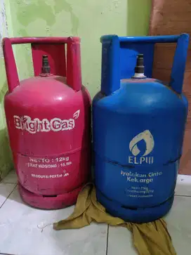 Jual tabung gas 12 kg