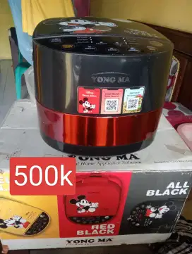 Jual santai edisi tidak terpakai
