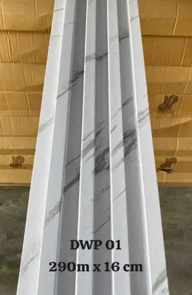 WPC Wall Panel (Promo)