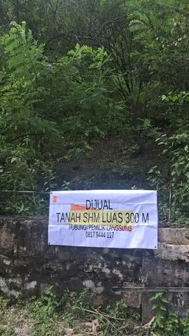 Jual Tanah Pekarangan Status SHM