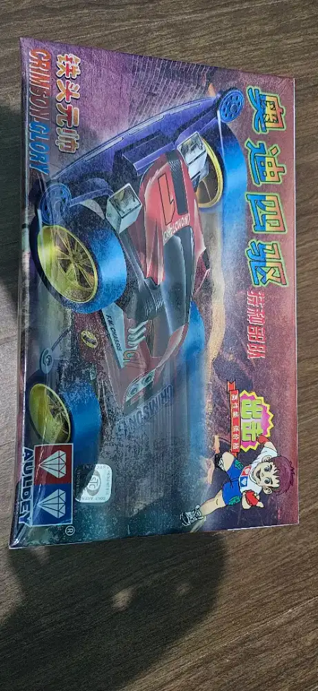 Mini4wd Auldey Crimson G