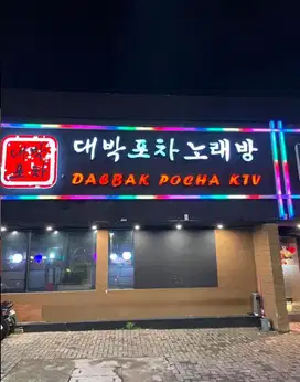 LOWONGAN KERJA LC AREA SENOPATI