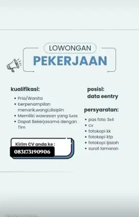 LOWONGAN PEKERJAAN