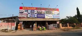 Ruko cilamaya disewakan