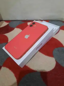 Ip 12/128 beacukai