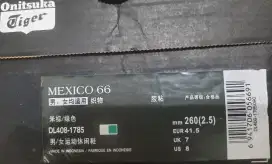 Onitsuka Tiger Mexico 66
