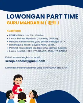 GURU MANDARIN PART TIME