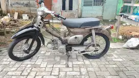 DIJUAL MURAH AJA C70 BASIC GRAND