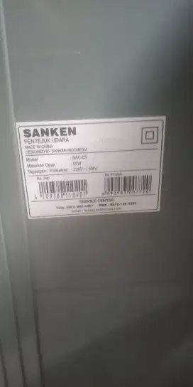 Sanken air coler