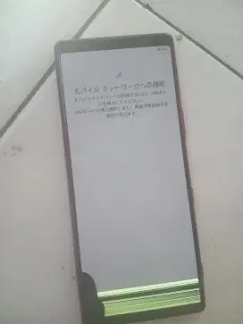 Xperia 5 minus lcd