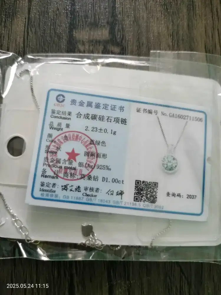 Kalung mosang S925