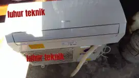 Ac gree  1/2 pk