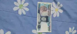 Uang lembar 1000 rupiah Pattimura