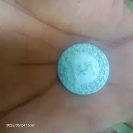 Uang 5 rupiah koin lama tahun 1979