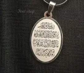 KALUNG TITANIUM AYAT KURSI SET