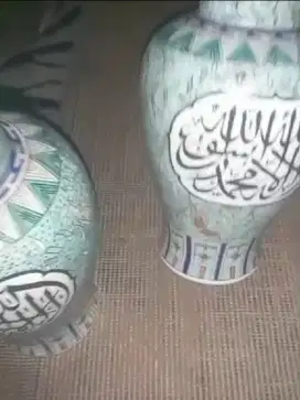 Vas Guci China Antik Kaligrafi Arabic