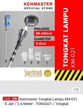 Kenmaster Tongkat Lampu KM-021 - 8 Jari / 2.4 Meter - TONG021