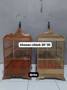 sangkar burung ciblek