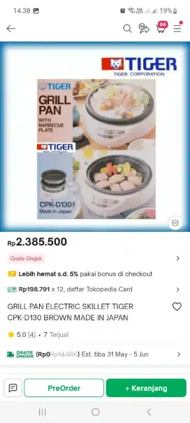 Grill Pan Listrik  TIGER  type CPK-D130 JAPAN