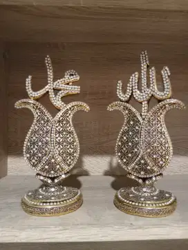 Pajanga lafadz Allah dan Nabi