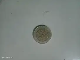 Koin Kelapa Sawit
