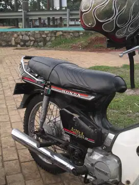 Astrea star thn 1987