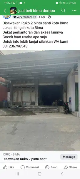 Ruko  Kembar Di Bima Nusa Tenggara Barar