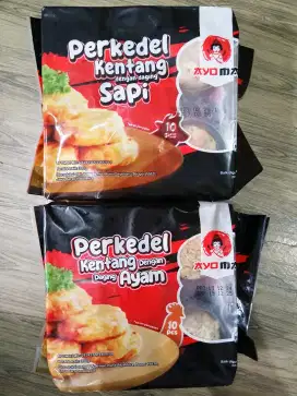Perkedel Ayoma Sapi dan Ayam