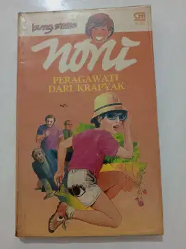 Novel bekas second koleksi pribadi seri noni by bung smas cetakan 1985