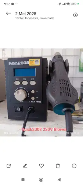 Quick2008 Blower