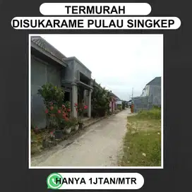 Tanah Sukarame cocok bangun perumahan lokasi strategis kampus UIN