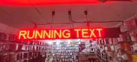 Running text indoor P. 10