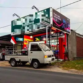 RUKO STRATEGIS TEPI JALAN RAYA JENANGAN PONOROGO